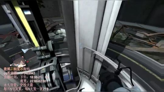 2019.09.09下午六点场2