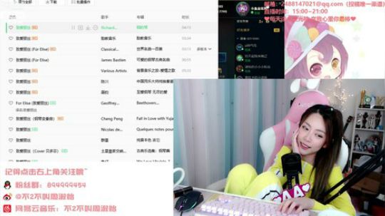 菜菜的瓜皮帽发布了一个斗鱼视频2019-09-12