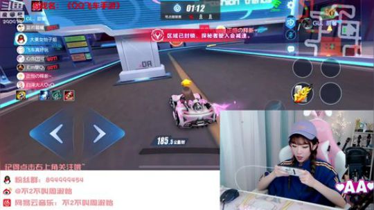 藤一的小幸运发布了一个斗鱼视频2019-09-13