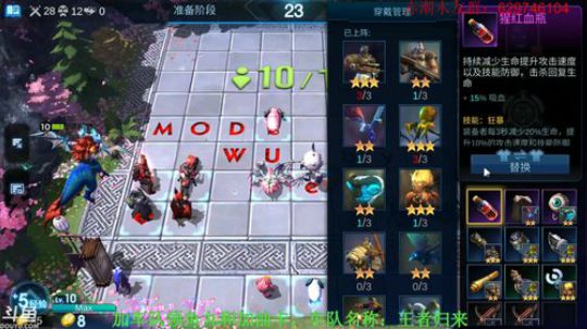又问必答,不要问我为什么是又。 2019-09-08 13点场
