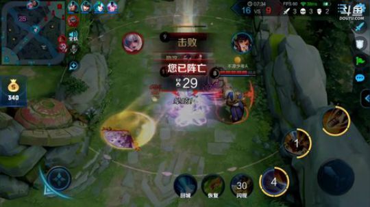 闹闹可遇不可求发布了一个斗鱼视频2019-09-13