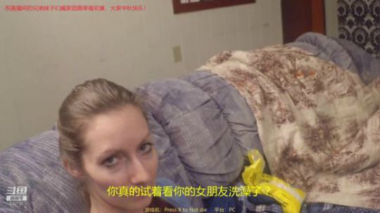 【逍遥】经典恐怖游戏连播！祝大家中秋快乐 2019-09-13 14点场