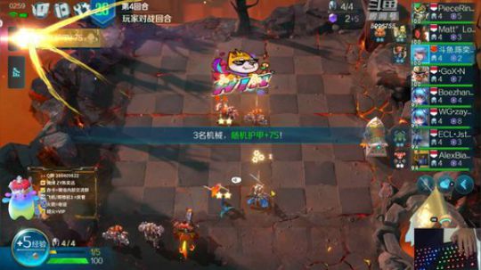 【预约开启】chessrush榜1教你玩 2019-09-12 18点场