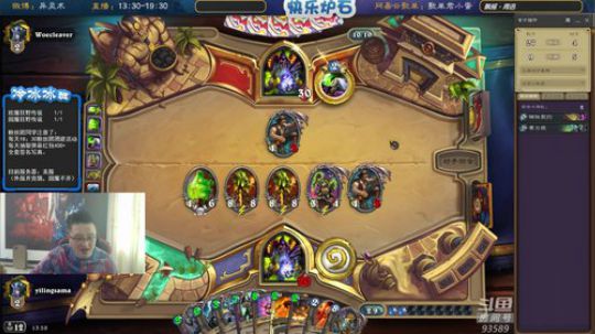 雨中等你666发布了一个斗鱼视频2019-09-13