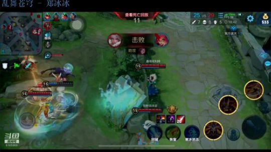失踪人口闪现biu~❤ 2019-09-11 21点场