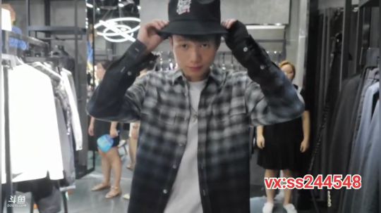 叶太子，2点30分开播 2019-09-13 14点场