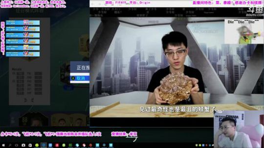 这条街最暴躁的仔！ 2019-09-13 12点场