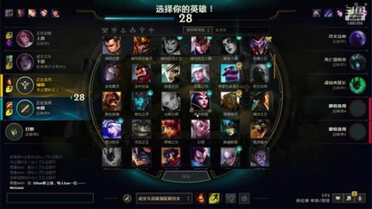 猫久：下会棋，三点打论剑 2019-09-13 13点场