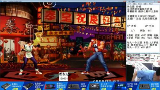 August丶21th发布了一个斗鱼视频2019-09-13