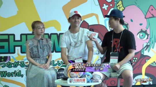 HHHISHHH发布了一个斗鱼视频2019-09-13