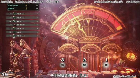 肝道夫：斗鱼第一惨叫直播间！盾斧大师！ 2019-09-11 21点场