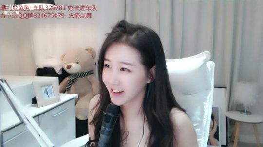 我在斗鱼看珊儿兔兔兔直播舞蹈