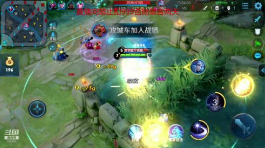 395连胜露娜冲刺五百连胜 2019-09-13 13点场