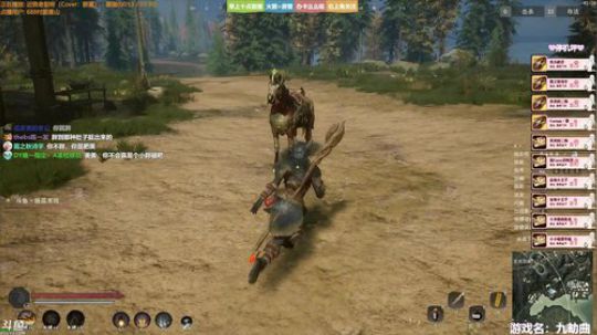 ❤美美❤偷偷加个班 2019-09-10 21点场