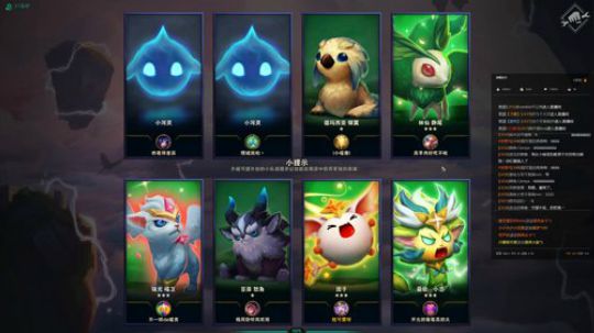 宝藏女孩程可爱 2019-09-13 04点场