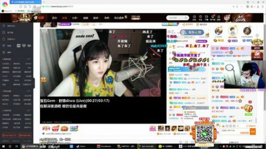 一生守护铁公鸡发布了一个斗鱼视频2019-09-13