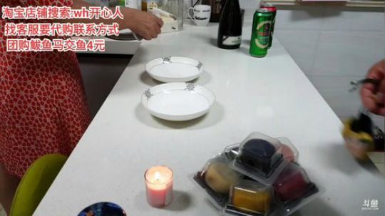 西北老狼哥哥发布了一个斗鱼视频2019-09-13