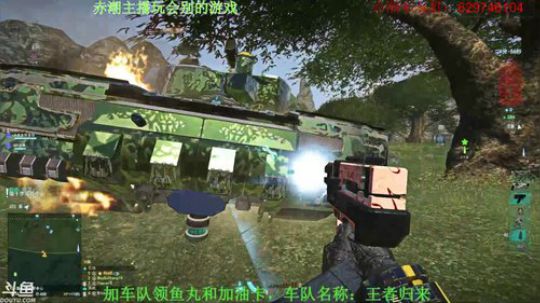 你问我答，比心 2019-09-10 15点场