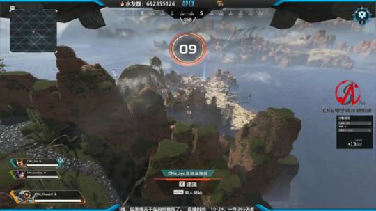 冲击第三个猎杀。 2019-09-11 21点场