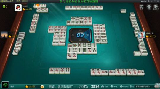 新战神丶Burn小小康发布了一个斗鱼视频2019-09-13