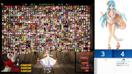 花街灯如昼zz发布了一个斗鱼视频2019-09-13