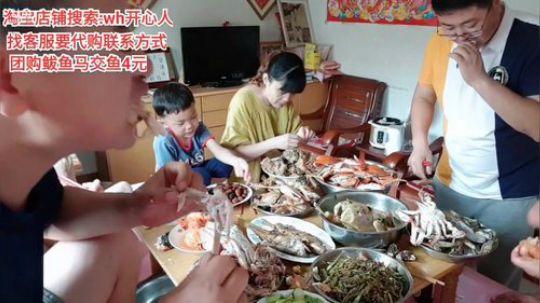 龙马精神丶老狼哥发布了一个斗鱼视频2019-09-13