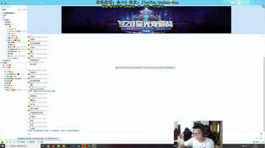 余小C：中秋活动斗鱼无间道 2019-09-13 15点场