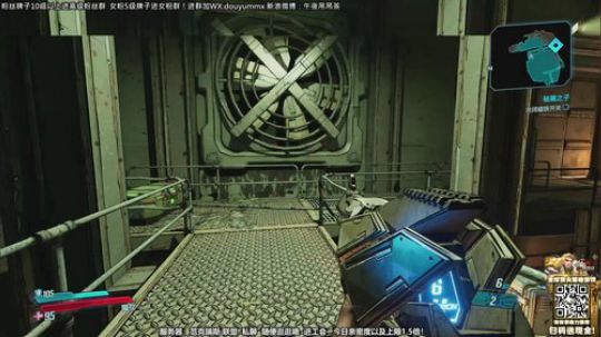 无主之地3-斗鱼最强无主之地 2019-09-13 08点场