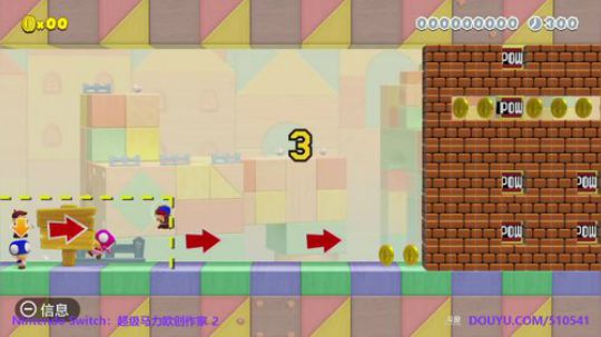 4裤全输发布了一个斗鱼视频2019-09-13