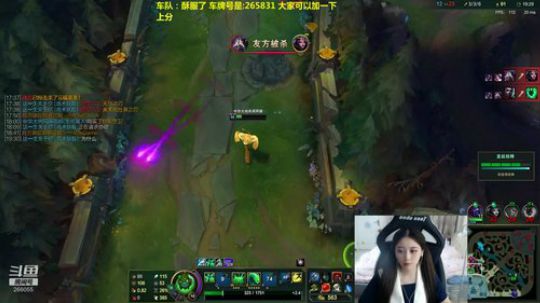 我将传授与你失传已久的江湖绝学 2019-09-13 01点场