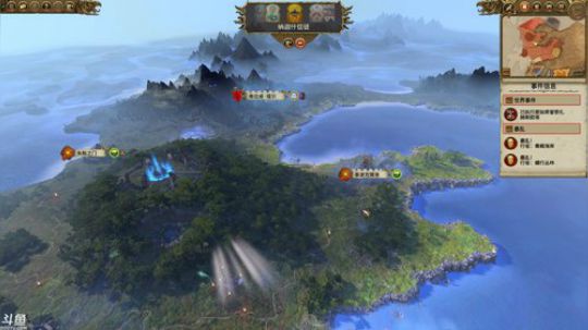【匪】全战：战锤2 最新DLC 2019-09-13 19点场