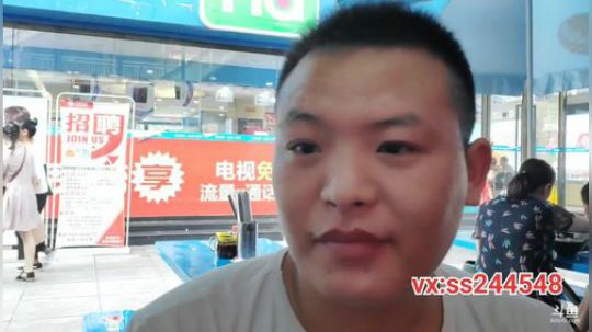 叶太子，2点30分开播 2019-09-13 16点场