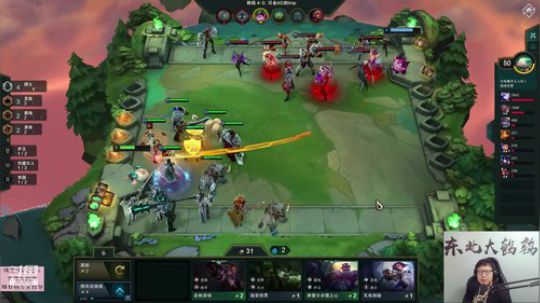 liyunanhj发布了一个斗鱼视频2019-09-13