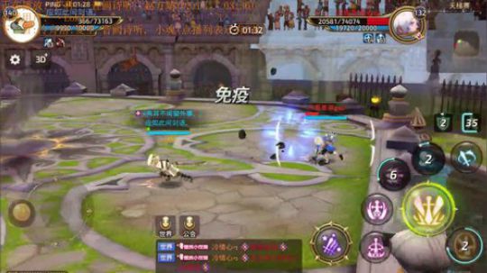 几天不打手生的很哦 2019-09-13 01点场