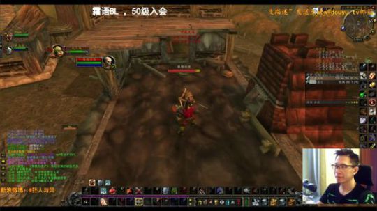 老老实实的三大本升级。。。 2019-09-10 12点场