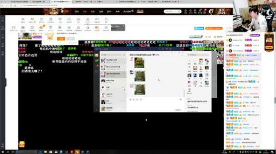 我在斗鱼看DL丶拖米直播王者荣耀