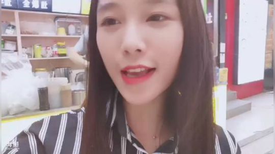 肖淑洁生命中的光和盐发布了一个斗鱼视频2019-09-13