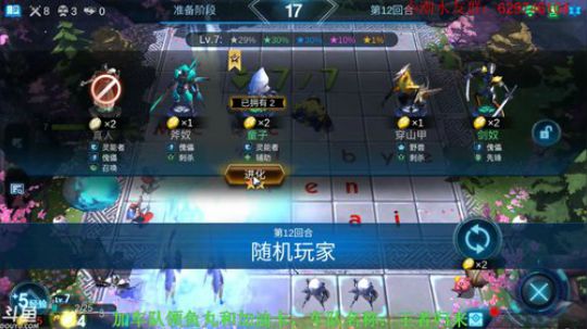 你问我答，比心 2019-09-10 11点场