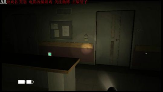 【管子】丛林地狱·另类高能搞笑主播 2019-09-12 15点场