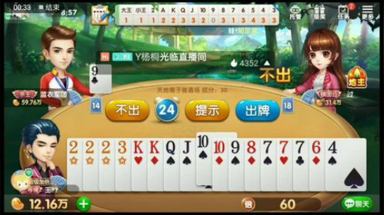 红妆号特辑，没带队友，但是我赚了哈哈