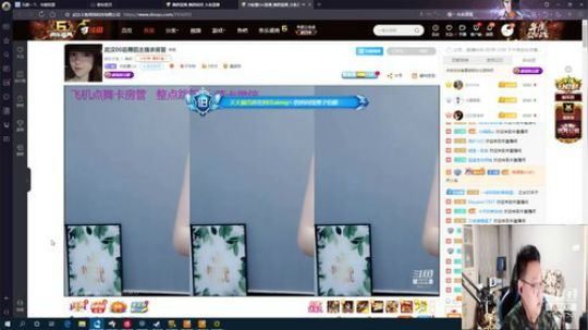 进来5分钟快乐一整天 2019-09-12 23点场