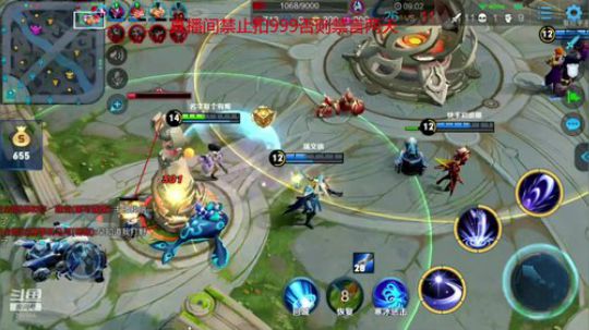 395连胜露娜冲刺五百连胜 2019-09-13 15点场