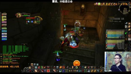 DK马的召唤，初期狂暴战 2019-09-12 22点场