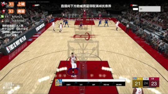 科伦：祝大家中秋节快乐~ 2019-09-13 12点场