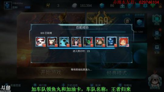 认真学习！进步！ 2019-09-13 12点场