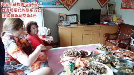 西北老狼哥哥发布了一个斗鱼视频2019-09-13