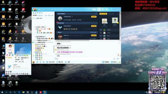 欢乐中秋猜歌王，灯谜猜对奖不停 2019-09-13 20点场