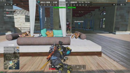 Life：来福太难了。 2019-09-12 16点场