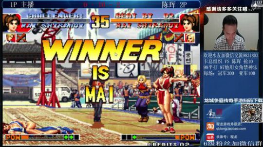 旧欢若梦灬发布了一个斗鱼视频2019-09-13