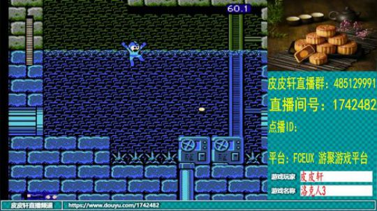 皮皮轩：祝大家中秋节快乐，久违了 2019-09-12 18点场